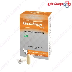 Behta Daru Anti Hemorroid RectoSupp 10 Rectal Suppositories 