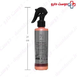 Zi Moi Hair Spray For Colored Hair Si