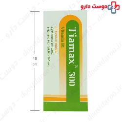 Tiamax 300 TEHRAN CHEMIE