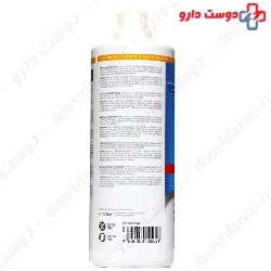L Carnitine 2000 Body Attack