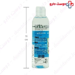 Face And Eye Micellar Water Frieden