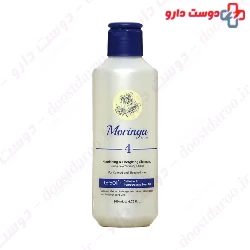 Energizing Shampoo For Colored Hair 4 Moringa