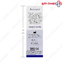 Rejuvasil Scar Heal