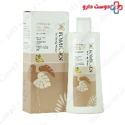 Voche Cysteine B6 Fortifying Shampoo 250 ml