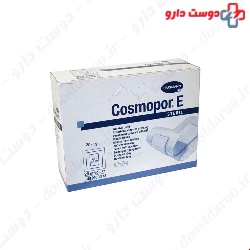 Hartmann Cosmopor E Padded Surgical Dressing 20×10 cm