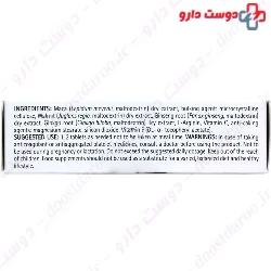 Claimax Pharmalife