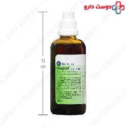 Bionorica Imupret 50 Tablet
