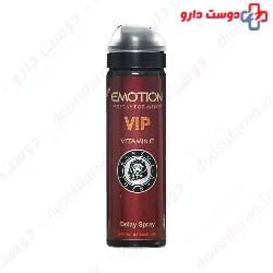 Kenzoj VIP Delay Spray Emotion
