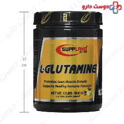 Suppland L Glutamine 500 g Suppland Nutrition