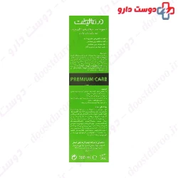 Dermalift Vita Ker Anti Dandruff Shampoo For Greasy Hair 200 ml