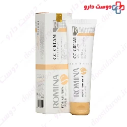 CC Cream 6 In 1 Romina