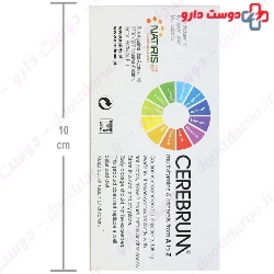Cerebrum Multivitamins And Minerals A-Z NATIRIS