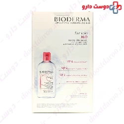 Sensibio H2O And Cotton Pads Pack Bioderma