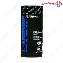 Nutrimed L Arginine 500 mg 120 Cap
