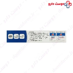 Super Waterproof Denture Adhesive Fittydent