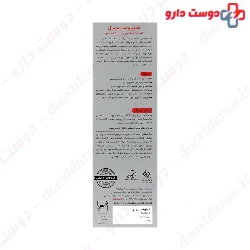 Stem Cell Hair Implant Foam Shampoo 180 Ml