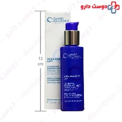 Night Lifting Cream Daniel Jouvance