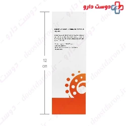 Compoderma Spf50 Sunscreen Cream For Dry Skin 40 Ml