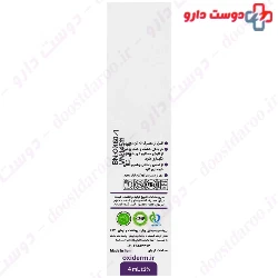 Oxi Corn Horny Skin Remover Solution Oxi Derm