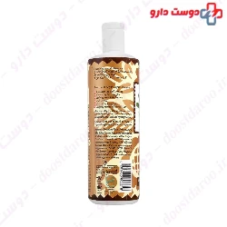 Parjak Argan Shampoo