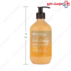 Handology Creamy Peach And Mango HandWash liquid 500 ml