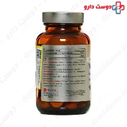 Rozavit Vitamin C 500 Mg 60 Chewab Tablets