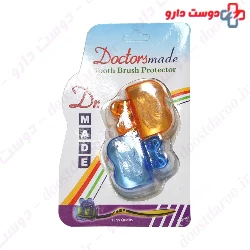 Tooth Brush Protector Doctors Made