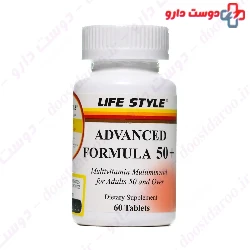 Advanced Formula Over 50 Old Multivitamin Tablet
