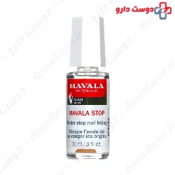 Mavala stop
