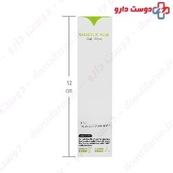 Salicylic Acid Gel Mask Ormus
