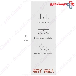 Glycolic Acid and B5 Serum Ormus
