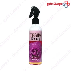 Biphasic Hair Serum Cerita