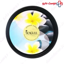 Seagull Japanese Jasmine Moisturizing Hand and Body 100ml Cream