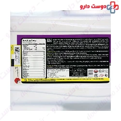 Milk And Egg 4500 g Pharma Mix