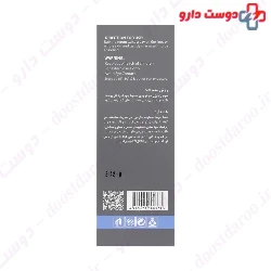 Racuten Multi Peptide Serum
