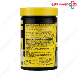 Taurine 1000 mg Gene Star
