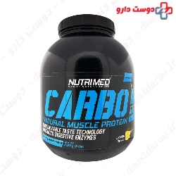 Nutrimed Carbo 2270g powder