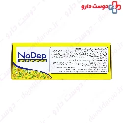 Nodep ESI