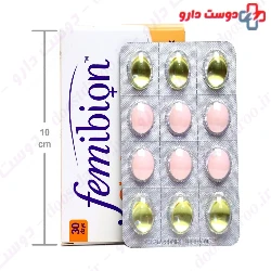 Femibion 2 Merck