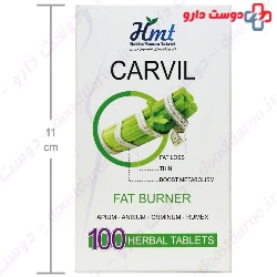 Carvil Hakim momen tabrizi