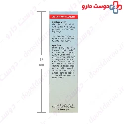 Augen Eye Capsule with 10 mg Lutein Eurho Vital