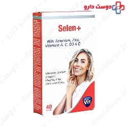 Star Vit Selen Plus 40 Tablets