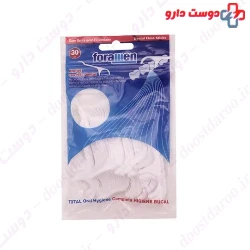 Dental floss sticks foramen Foramen