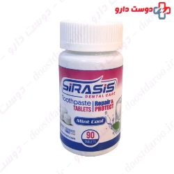 Sirasis Cool Mint Toothpaste And Mouthwash 90 Pcs