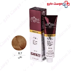 Atousa Royal 120ml Hair Color