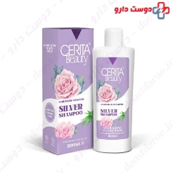 Cerita Silver 200ml Shampoo