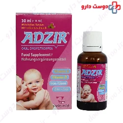 Vitane Adzir Drop