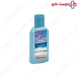 Bath Body 280g Shampoo