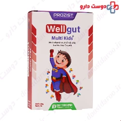 Zist Takhmir Well Gut Multi Kids 30 Tabs
