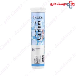 M Plus Calcium 500 Mg 20 Tablet
